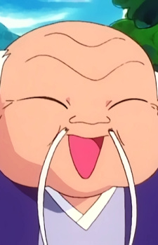 Старик Цубо