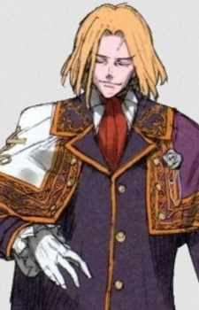 Зепия Эльтнем Атласия