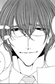 Томару Якусидзи