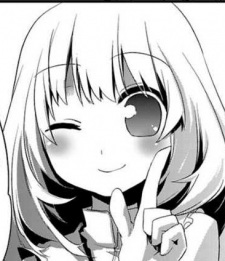 Коната Сирахимэ