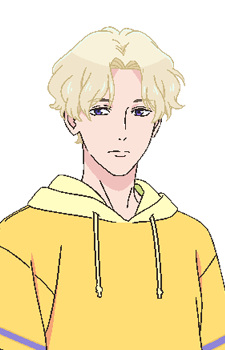 Цзюньцзе Линь