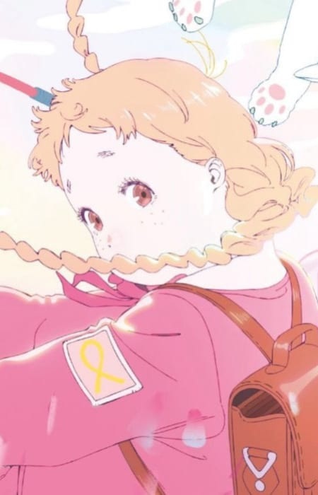 Тоцуко Хигураси