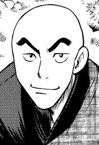 Сэйго Комияма