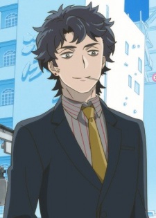 Тикай Кудзи