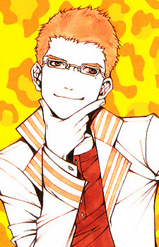 Таро Янагиба