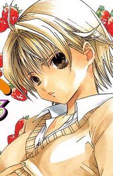 Цукаса Нисино