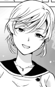 Цукино Матида