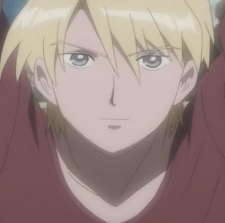 Аарон Брасс