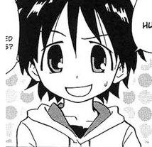 Тэцу Ямасита