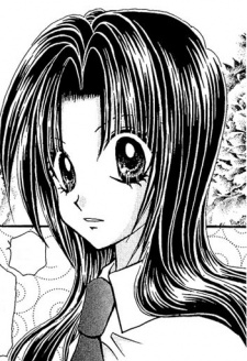 Аямэ Сайондзи