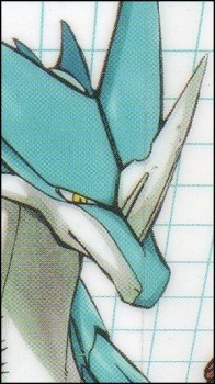 Райко-О Эдиа