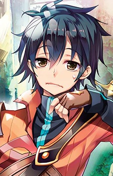 Кэйма Масуда