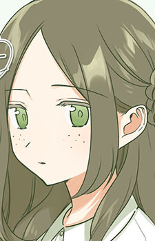 Рури Итиносэ