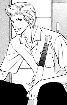 Акира Онуки