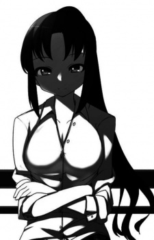 Георг Гегель