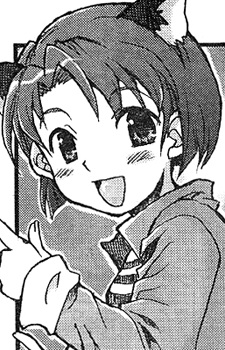 Мавата Амакуса