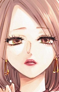 Ая Накатани