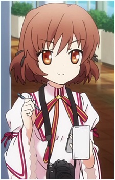 Акира Иноуэ