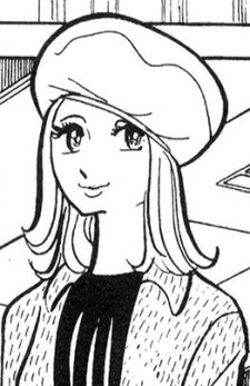 Идзуми Ёсинага