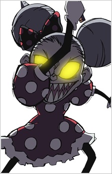 Комендантша