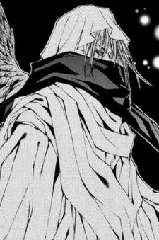 Банчхон Гын