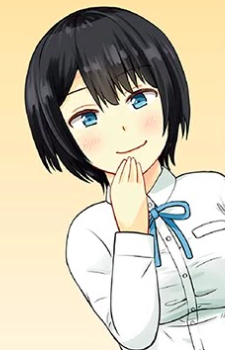 Эна Кусумия