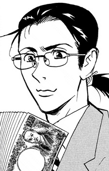 Фудэми Харуи