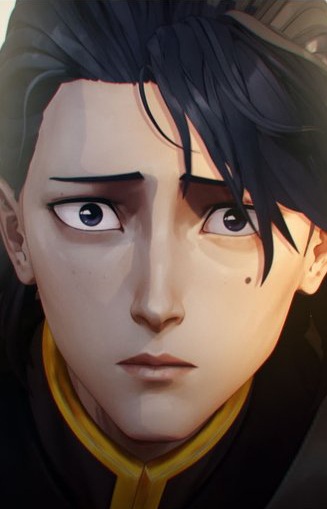 Разрушитель