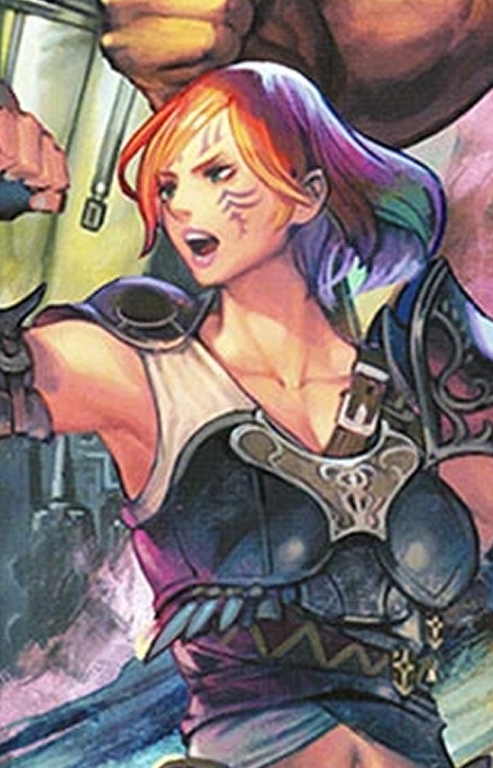 Фордола рем Люпис