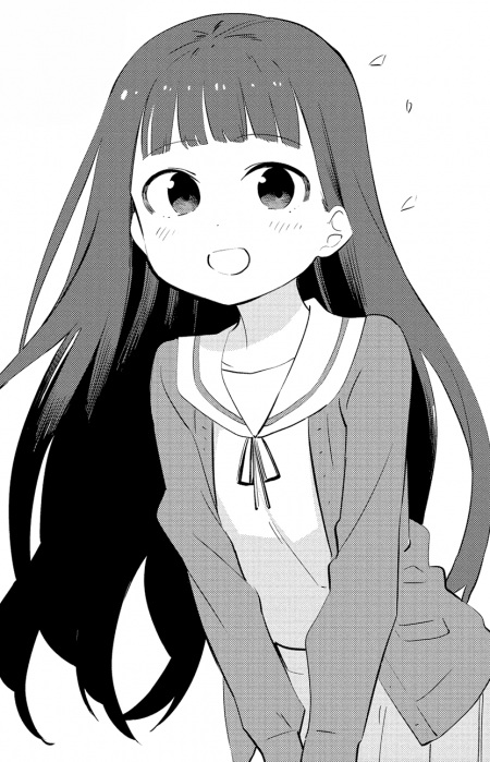 Сакура Миядзэн