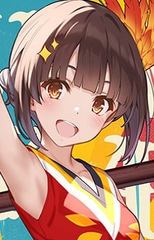 Мидзука Цурумаки