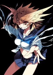 Нанами Кусимия