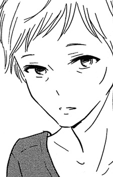 Таэко Кидзима