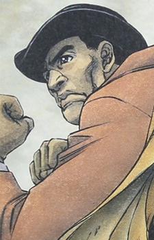 Габриэль Уолкер