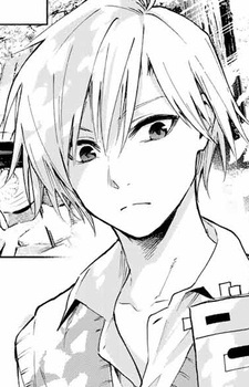 Урю Камихатэ