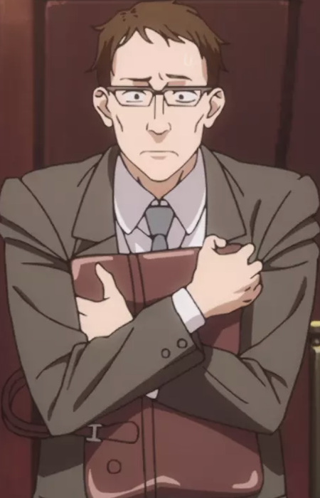 Отоми Канти