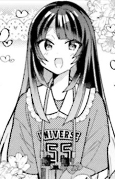 Эрэна Хината