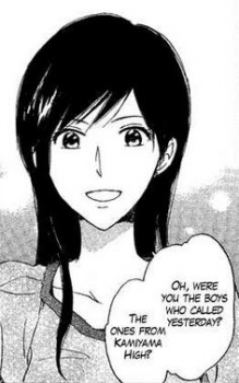 Фубуки Курата