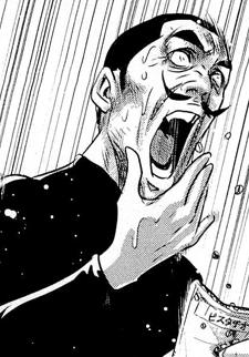 Пистатио Годзюро