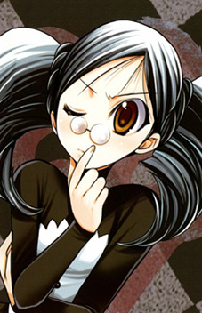 Юрия Татибана