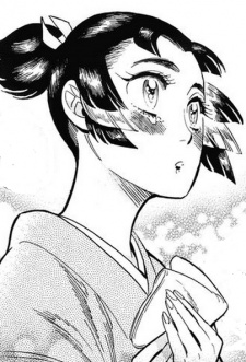 Кохаку Сумэраги