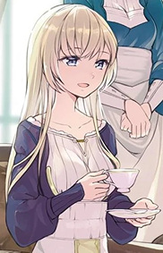 Лилия Альберт