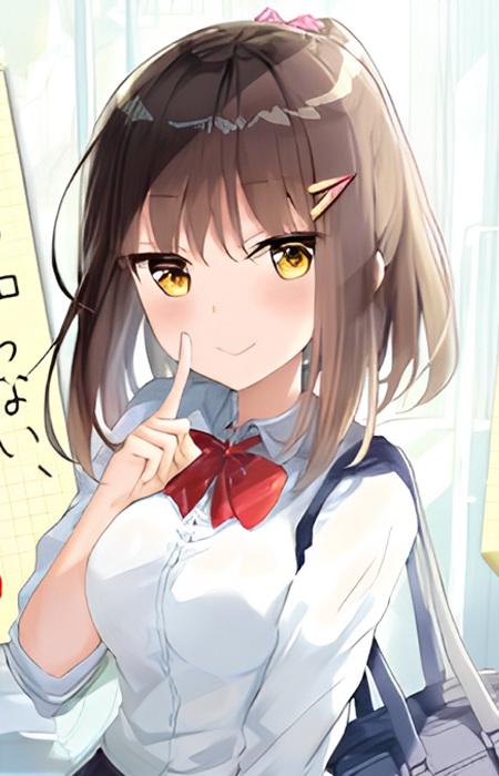 Махару Ёнэяма