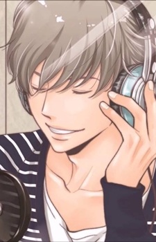 Арата Юнокути