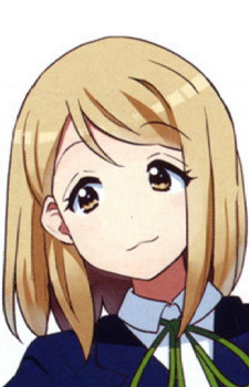 Куруми Сакума