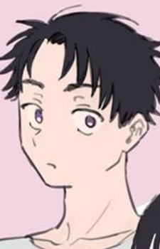 Цумугу Цугихара