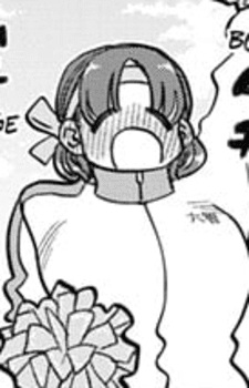 Мути Фукуёка