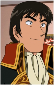 Бунджиро Нарусава