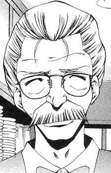 Сангоси Амами