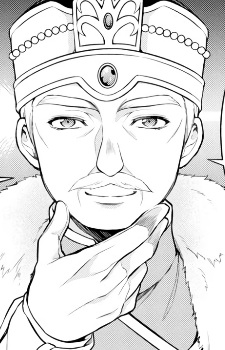 Джеймс Честер